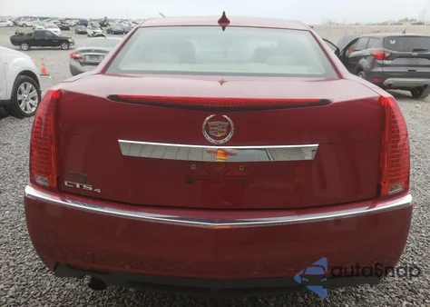 2012 Cadillac Cts Luxury z USA, uszkodzony, nr VIN 1G6DH5E50C0114471